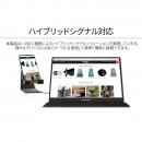 JAPANNEXTが大画面17.3型フルHD USB-C搭載モバイルディスプレイ 「JN-MD-IPS1730FHDR」を2月10日(金)に発売