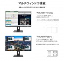 JAPANNEXTがIPSパネル搭載28インチ USB-C給電(最大65W)、昇降式スタンド機能対応の4K液晶モニターを3月3日(金)に発売
