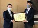 【サードウェーブ】鳥取県に対し企業版ふるさと納税を実施　平井伸治鳥取県知事より感謝状が授与されました