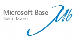 ユキとサクラと「テクノロジー」　四季の情景あふれ自然の恵み豊かな街のＤＸ推進拠点　Microsoft Base Joetsu-Myoko開設！