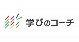 リスキリングと賃金UPの相関性など気になる調査を『学びのコーチ』が実施 ～70%の企業が「リスキリング後の昇給を実施済みか検討」と前向きな結果に～