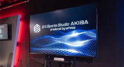JAPANNEXTが株式会社ソフマップが運営する 『eSports Studio AKIBA』に スタジオパートナーメーカーとして製品を導入