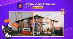 『ワンクリックで画質を良くする』動画高画質化ソフトHitPaw Video Enhancer が「最新バージョン」をリリース