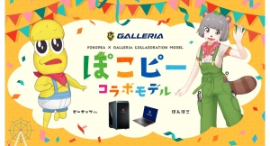 【GALLERIA】ゲーミングPC『GALLERIA』ぽんぽこ&ピーナッツくんとのコラボモデル 販売開始