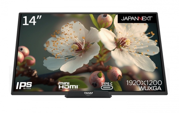 JAPANNEXTが14インチでWUXGA解像度(1920 x 1200)に対応した モバイルディスプレイを3月24日(金)に発売