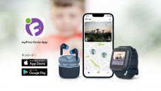 子ども用SNSアプリ『myFirst Circle』搭載腕時計型キッズスマホ『myFirst Fone S3』が4月中旬よりサービス提供・販売開始　～世界10カ国以上で展開するキッズテック企業が開発～