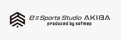 ソフマップのeスポーツスタジオ「eSports Studio AKIBA」移転にあたり映像送出システムに関する技術協力を行いました