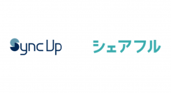 SaaS型シフト管理サービス『Sync Up』と スキマバイトアプリ『シェアフル』が共同セミナーを開催