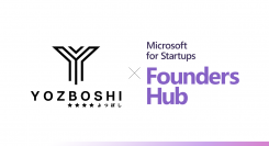 株式会社YOZBOSHI、マイクロソフト社のスタートアップ支援プログラム「Microsoft for Startups」に採択