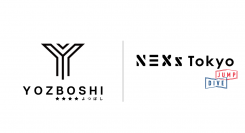 株式会社YOZBOSHI、東京都によるスタートアップ支援「NEXs Tokyo」に採択