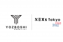 株式会社YOZBOSHI、東京都によるスタートアップ支援「NEXs Tokyo」に採択