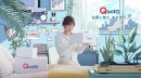 Qoo10「メガ割」新ＴＶ-ＣＭ　『メガ割ナイトルーティン』篇6月1日（木）より全国でオンエア開始！