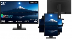 JAPANNEXTがIPSパネル搭載28インチ昇降式スタンド機能対応の4K液晶モニターを6月23日(金)に発売