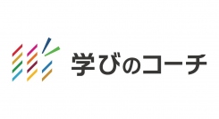 リスキリング支援サービス『学びのコーチ』業務上のAI活用とリスキリングの関係性について法人向け調査～リスキリング実施企業は、AI活用が約7割と活発～