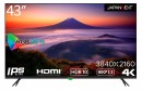 JAPANNEXTがIPSパネル搭載大型4K(3840x2160)液晶モニターの2機種（43インチ、55インチ）を6月30日(金)に発売