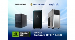 【サードウェーブ】NVIDIA(R) GeForce RTX(TM) 40シリーズ新製品　「GeForce RTX(TM) 4060」搭載パソコン販売開始