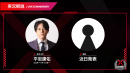 JAPANNEXTがApex Legends カスタム大会『第２回JAPANNEXT CUP : Apex Legends』を7月30日（日）に開催