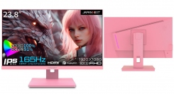JAPANNEXTが23.8インチのIPSパネル搭載165Hz対応で本体色にピンクを採用したフルHDゲーミングモニターを8月10日(木)に発売