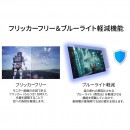 JAPANNEXTがIPSパネル搭載31.5インチ WQHD解像度対応の液晶モニターJN-IPS3150WQHDRを8月18日（金)に発売
