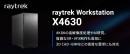 【ドスパラプラス】高性能GPU NVIDIA RTX Ada世代搭載他　ハイパフォーマンスワークステーション5製品発売