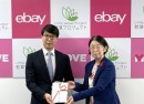 eBay Japan、社会貢献活動「MOVE」で女性たちを支援　国際ガールズデーを前に、10/5若草プロジェクトへの寄附贈呈式を開催