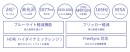 JAPANNEXTが24型フルHD TNパネル搭載、165Hz対応ゲーミングモニターをAmazon.co.jp限定で10月20日(金)に発売