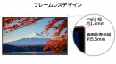JAPANNEXTが27インチのIPSパネル搭載WQHD解像度対応、昇降式スタンド搭載、USB-C給電にも対応した液晶モニターを10月20日(金)に発売