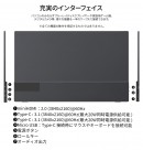 JAPANNEXTが17.3インチで4K(3840x2160)解像度に対応したモバイルディスプレイを10月27日(金)に発売