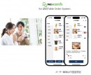 「WeSearch for 訪日Table Order System」について