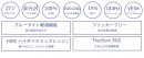 JAPANNEXTが27インチFHD IPSパネル、昇降式スタンド搭載の144Hz対応ゲーミングモニターをAmazon.co.jp限定で11月10日(金)に発売