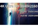 JAPANNEXTがHDMI 2.1対応 31.5インチ 144Hz 4Kゲーミングモニター「JN-IPS315G144UHDR」を12月8日（金)に発売