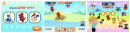 子ども向け社会体験アプリ『ごっこランド』に、Yogibo（ヨギボー）の新ゲーム「たのしむヨギボー」が登場！