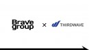 【サードウェーブ】サードウェーブ　Brave groupとの資本業務提携を開始　両社がタッグを組んでバーチャルマーケットの更なる発展を目指す