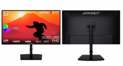 JAPANNEXTが32インチ フルHD解像度 sRGB100%対応 昇降式多機能スタンド搭載の液晶モニターを30,980円で1月12日(金)に発売