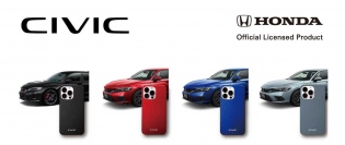 CIVIC、N-BOXの実車カラーを再現したスマートフォンケースを発売
