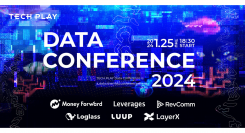 昨年度もご好評をいただいた、データ人材向けオンラインカンファレンス「TECH PLAY Data Conference 2024」開催