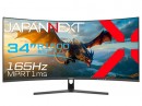 JAPANNEXTが大画面34インチ VAパネル搭載 165Hz対応 UWQHD解像度の湾曲ゲーミングモニターを54,980円で2月9日（金)に発売