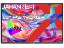 JAPANNEXTが16インチ WQXGA(2560x1600)解像度のモバイルディスプレイを34,980円で2月22日(木)に発売