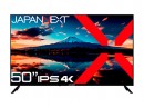 JAPANNEXTがIPSパネル搭載50インチ 4K(3840x2160)解像度の大型液晶モニターを56,980円で3月1日(金)に発売