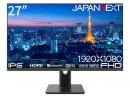 JAPANNEXTが27インチ USB-C(最大65W)給電に対応し昇降式スタンドを搭載したフルHD解像度の液晶モニターを27,980円3月15日(金)に発売