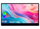 JAPANNEXTが17.3インチ4K(3840x2160)解像度 タッチパネル搭載のモバイルディスプレイを64,980円で3月22日(金)に発売