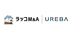 サイト売買プラットフォーム「UREBA」事業譲受のお知らせ｜サイト売買プラットフォーム事業を強化