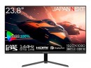JAPANNEXTが23.8インチ FAST IPSパネル搭載 144Hz対応のフルHDゲーミングモニターを19,980円で4月5日(金)に発売
