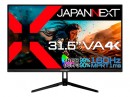 JAPANNEXTがHDMI2.1対応31.5インチVAパネル採用160Hz対応の4KゲーミングモニターをAmazon限定69,980円で4月12日(金)に発売