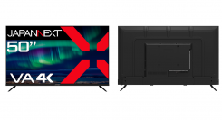 JAPANNEXTが50インチ VAパネル搭載 4K(3840x2160)解像度の大型液晶モニターを55,980円で4月19日(金)に発売