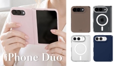 holditとCellularlineから「iPhone Duo」対応ケースが発売 MagSafe対応のシリコンケースからクリアケースまで全6種類