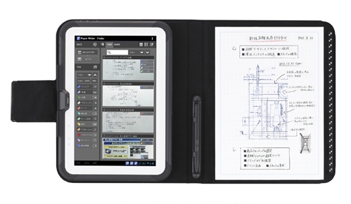 Paper Writer V-N500-WJ（画像：カシオ計算機）
