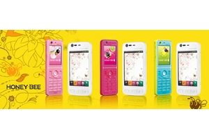 「HONEY BEEスマホセット」ラインアップ（画像：ウィルコム）