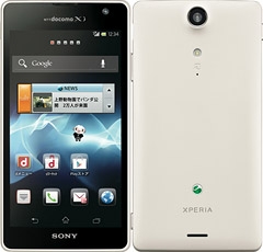 Xperia GX SO－04D（White）（画像：NTTドコモ）