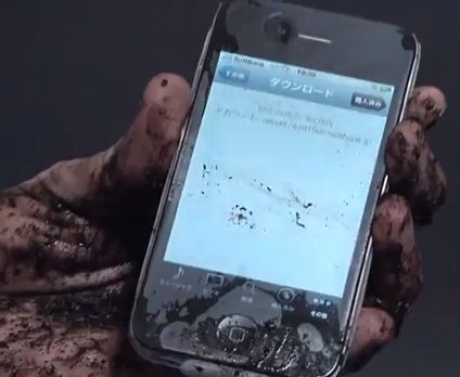 グローバルウェーブは7日、iPhoneを汚れや水滴から守る防塵・防滴シート「P-SKIN」を10日から発売すると発表した。